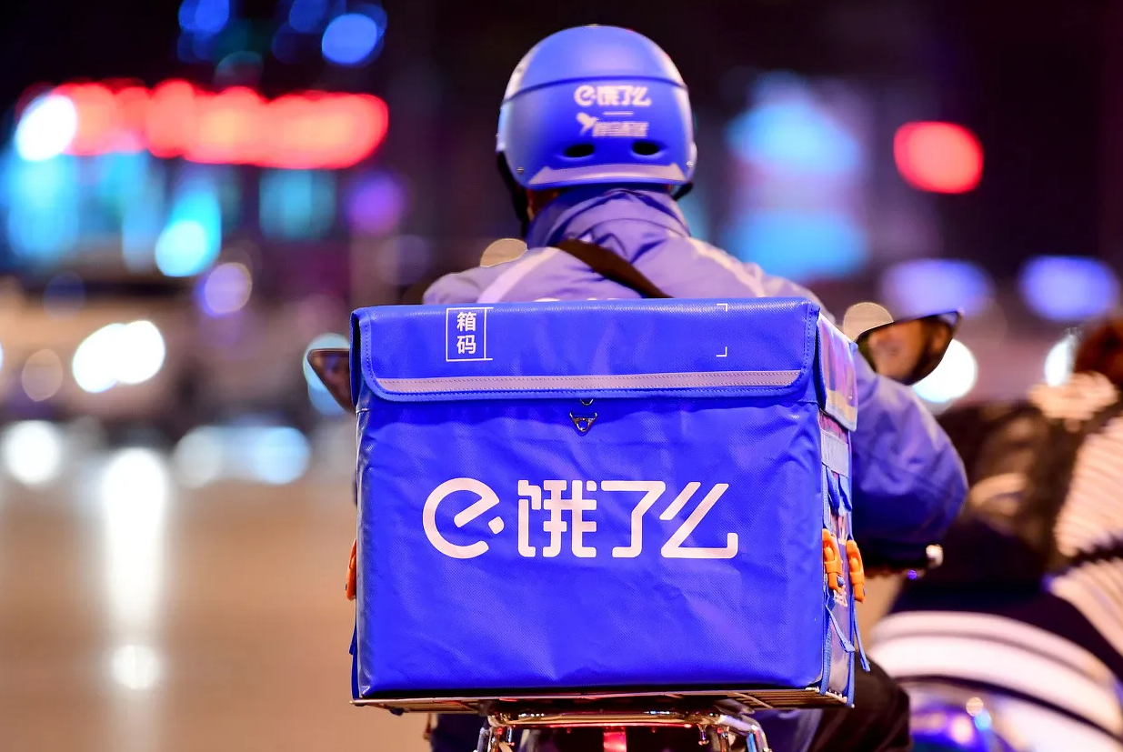 95亿美元卖给阿里高管被清场80后创始人为何没有怨言？
