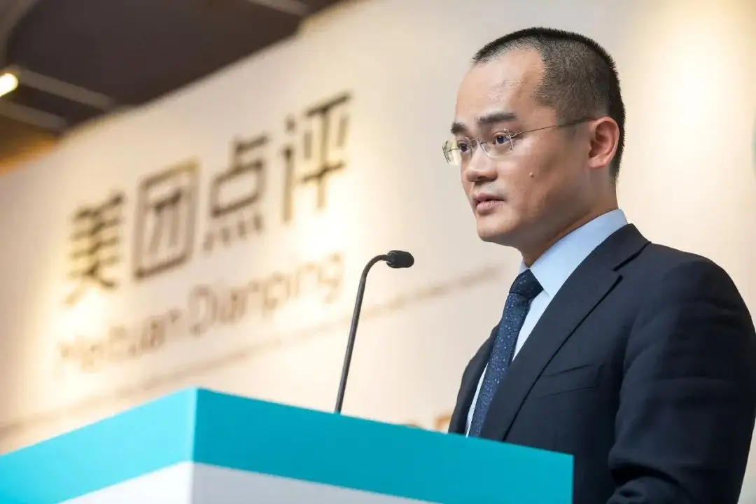 95亿美元卖给阿里高管被清场80后创始人为何没有怨言？