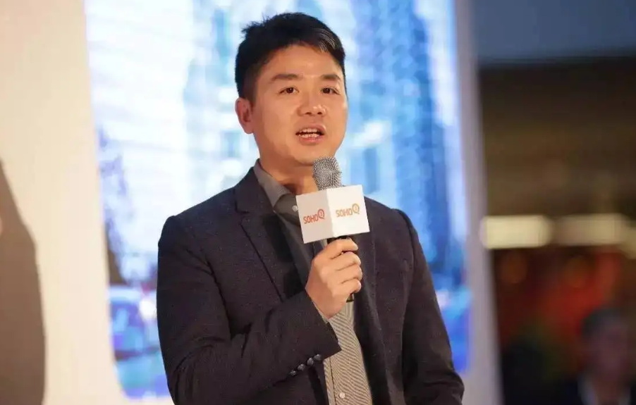 账上趴着707亿京东为何留这么多钱？刘强东是给兄弟们的保障