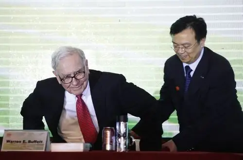 92岁巴菲特业绩再创纪录中国股民盛情邀请巴菲特来A股试试？