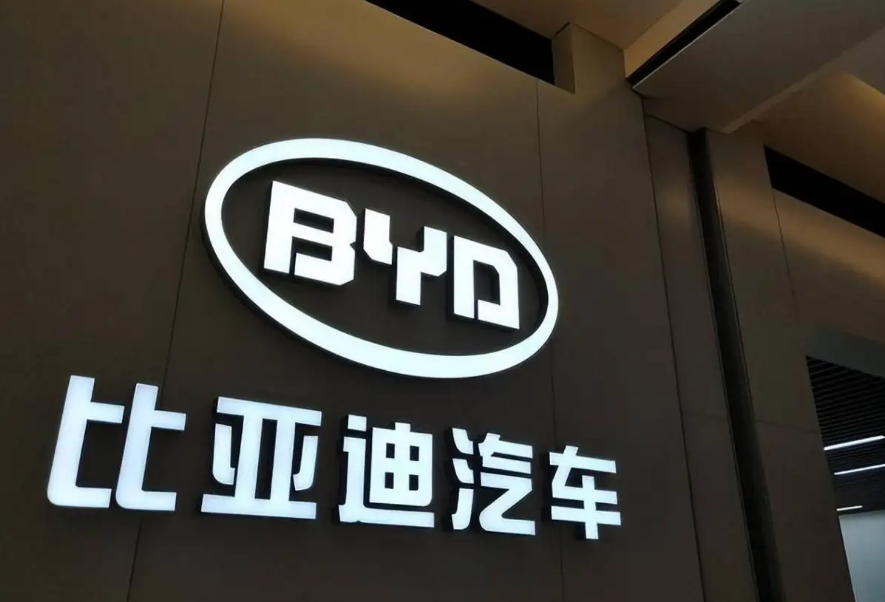 国产汽车安全被德国把持？iTAC打破ESP垄断比亚迪又立功了