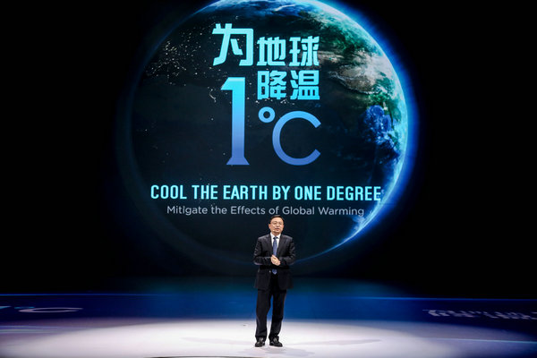 全球电量告急虚拟电厂成新蓝海？为地球降温1比亚迪已布局