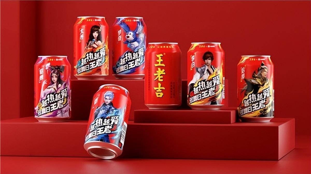 中药企业如何变年轻？白云山玩转时尚中药走出发展新路径