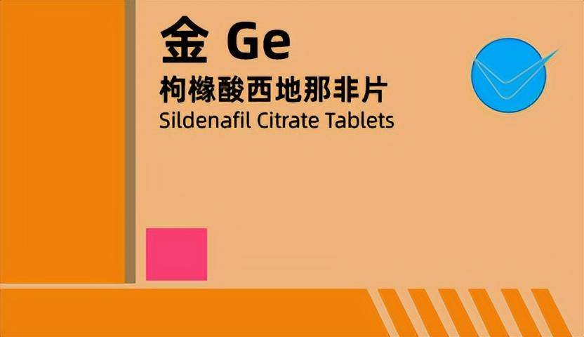 中药企业如何变年轻？白云山玩转时尚中药走出发展新路径