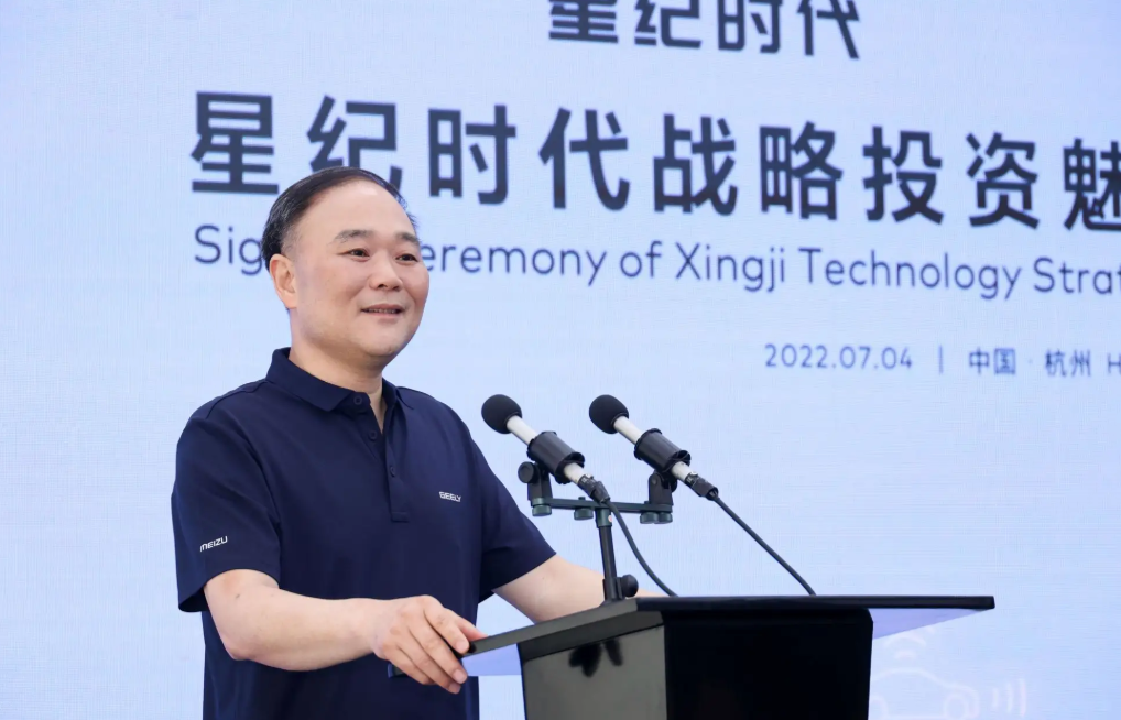 半年销量暴涨153倍力帆起死回生了？重庆首富得谢谢李书福