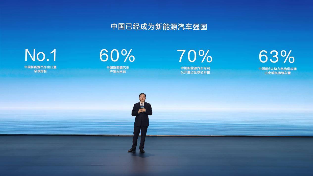 第500万辆新能源汽车下线比亚迪携手同行打造世界级汽车品牌