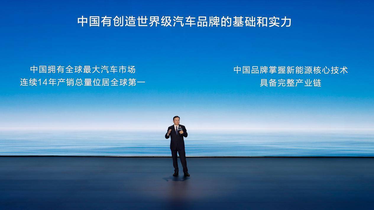 第500万辆新能源汽车下线比亚迪携手同行打造世界级汽车品牌