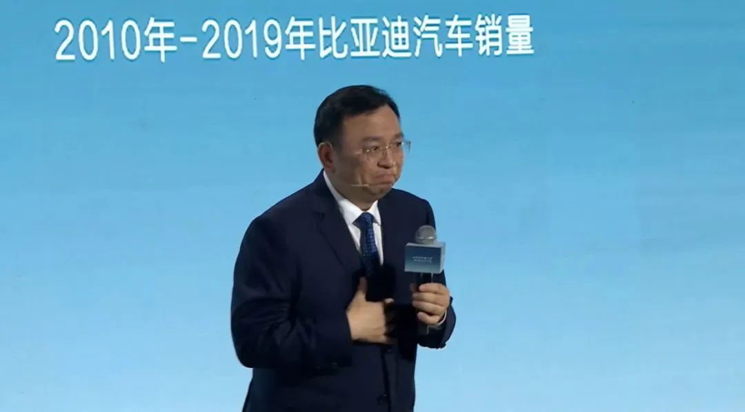 不怕误解坚持研发如今第500万辆下线！王传福哽咽为了活下去