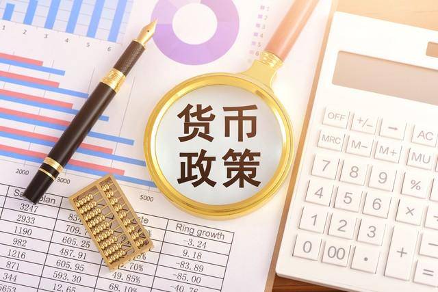 年末闲钱何处安放？金基金债基获得者黄济宽划重点
