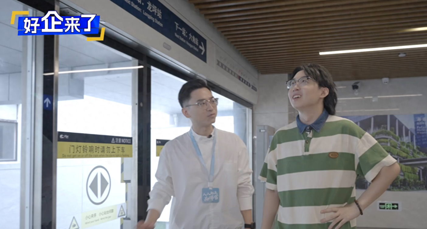 一年招毕业生318万为何大家都抢着去比亚迪？看看福利就知道了