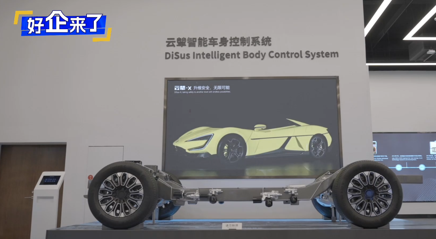 一年招毕业生318万为何大家都抢着去比亚迪？看看福利就知道了