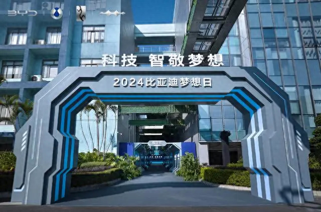 特斯拉是AI公司比亚迪只是普通车企？看看王传福的这张牌