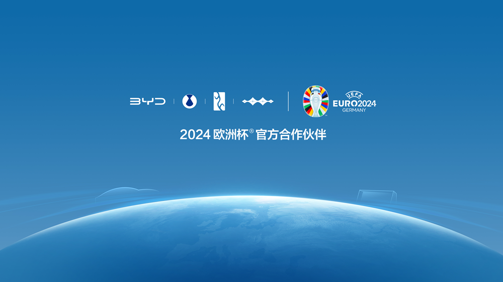 每卖三台新能源就有一台比亚迪全球销冠背后究竟做对了什么？