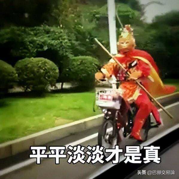 交易追求的是稳定盈利为什么却总搞成稳定亏损？