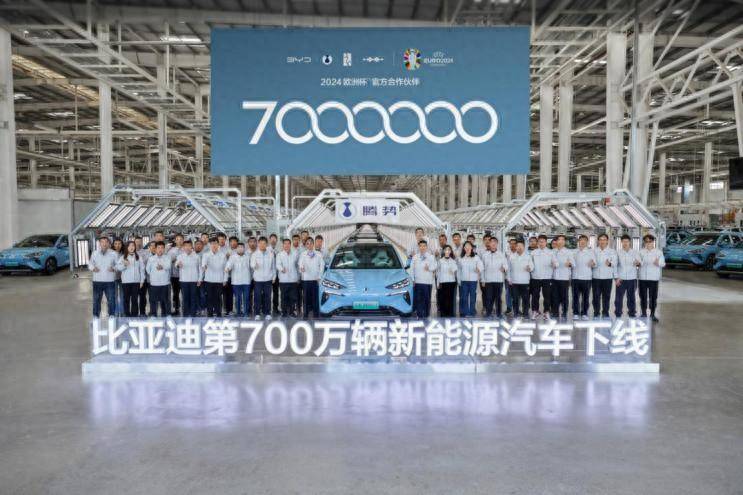 比亚迪达成第700万辆新能源汽车下线全新腾势N7即将上市！