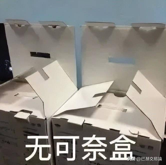 技术分析的意义是找到价格走势的确定性吗？