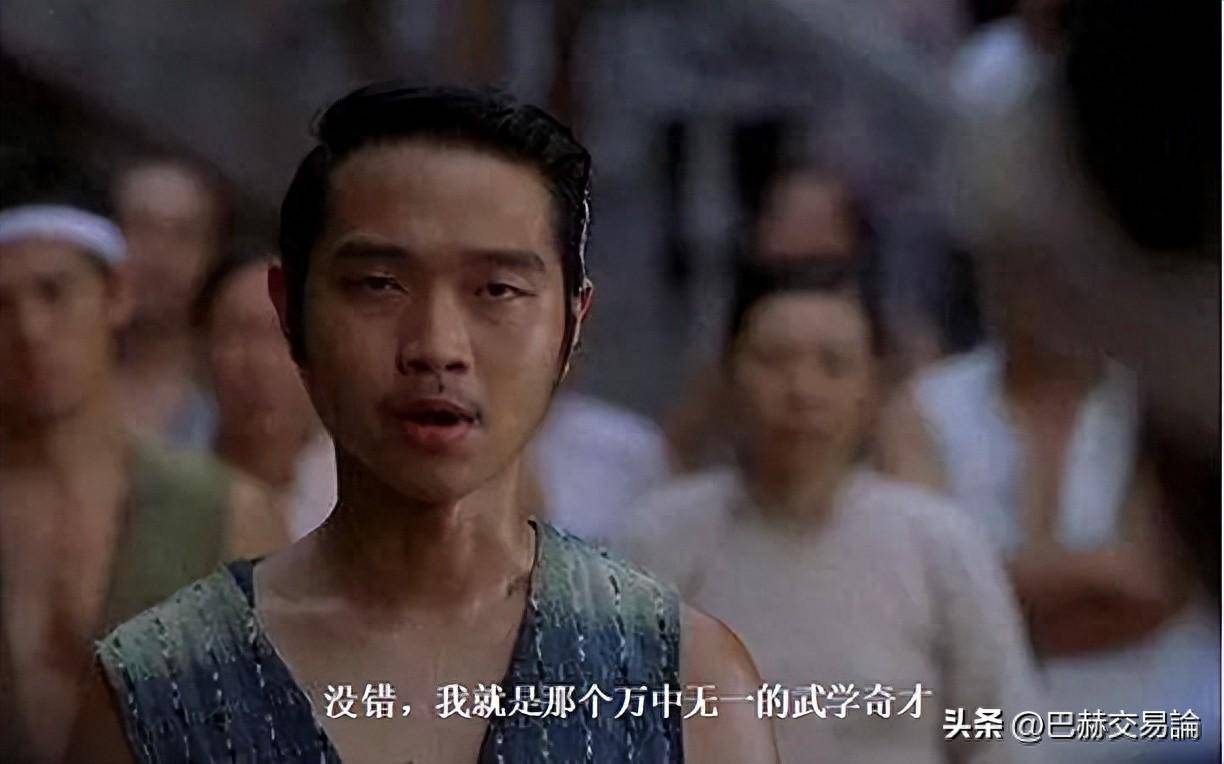 有没有什么因素会导致交易必然失败？