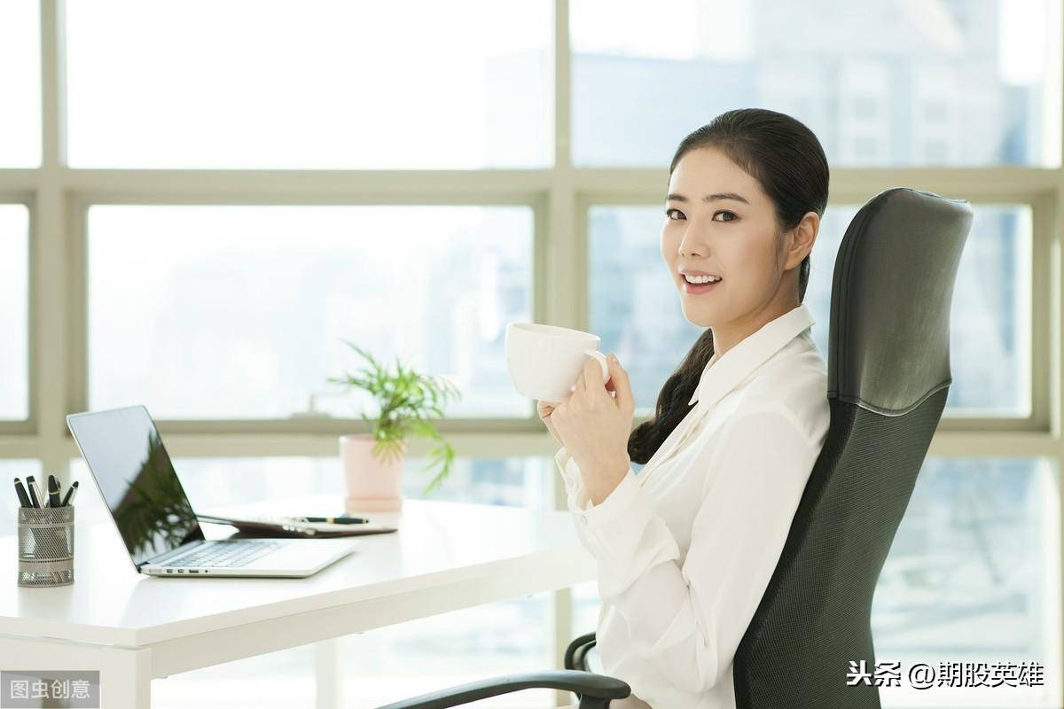 盘点因期货而疯狂的那些杠杆女