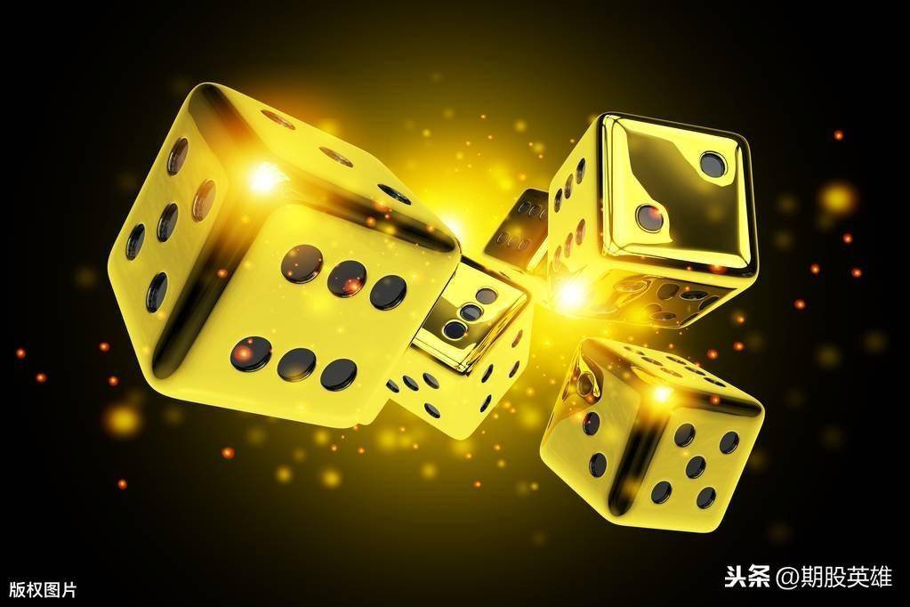 一流交易员的交易思维训练