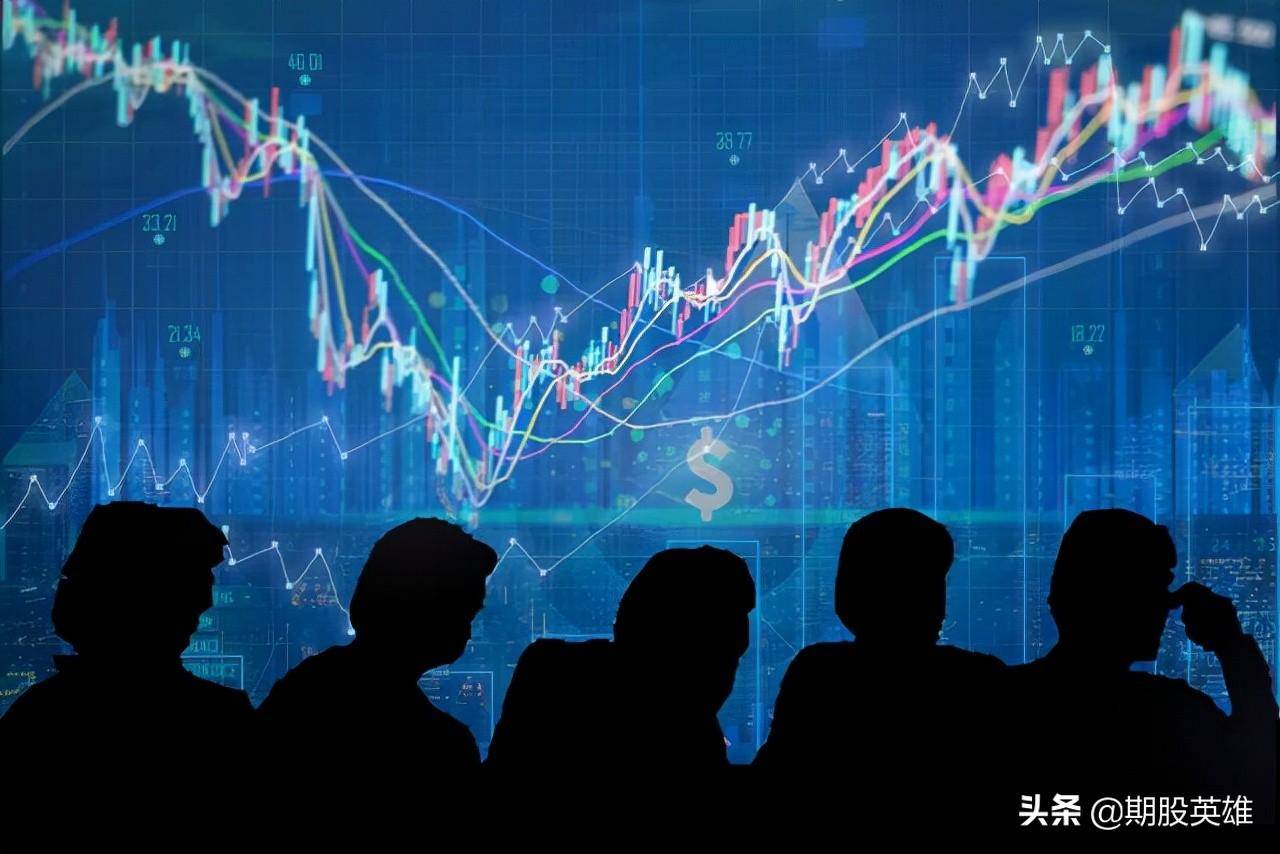 游资和机构的体量差异决定了二者的交易模式有所区别