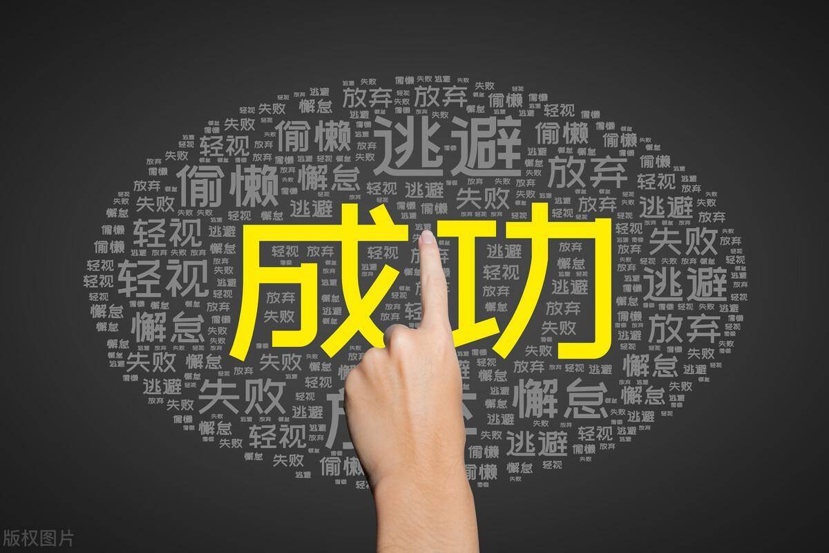小资金做大的唯一方式月线看趋势周线看上下日线看买卖