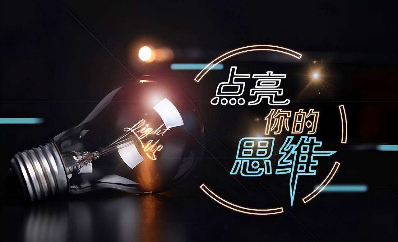 中国股市最赚钱的人牢记上升三法一买就涨下降三法一卖就跌