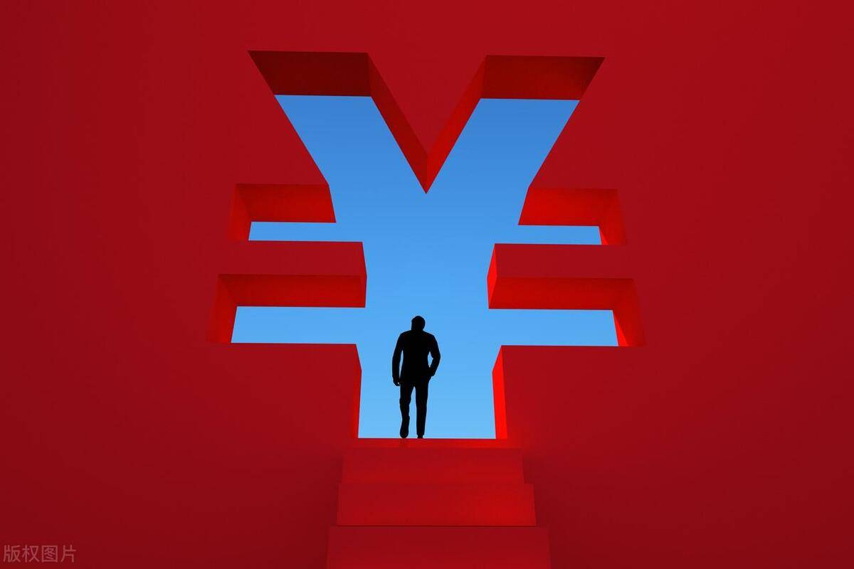 老股民最恐惧的见顶信号一旦遇到马上满仓出逃不然将被深套！