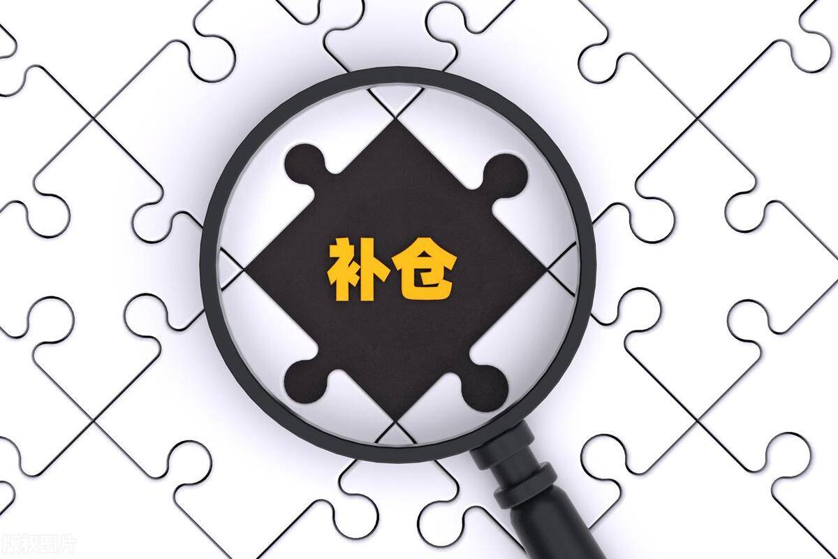 记住犹太人的股神思维股票亏损30,还有必要补仓拉低成本吗？