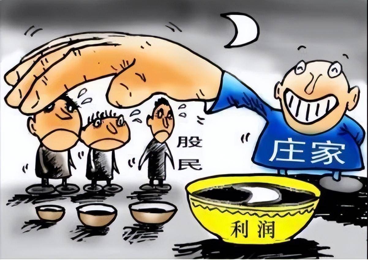 顶尖操盘手的不传之秘！庄家洗盘结束有哪些信号看完瞬间清醒！