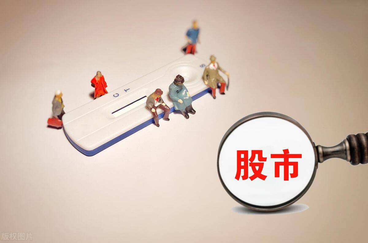 一位骨灰级老股民揭秘牢记五口诀铁律看懂赚到怀疑人生！