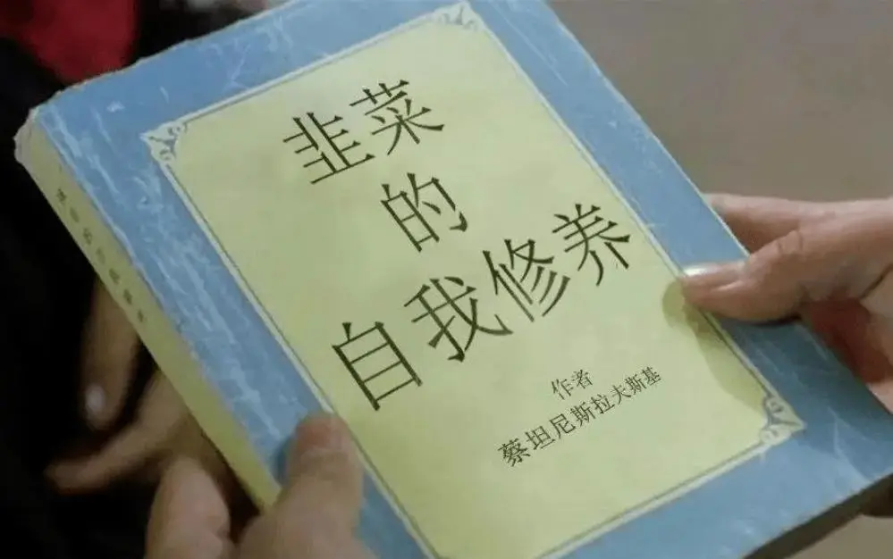 一位骨灰级股神不传秘诀炒股怎样才能快速做大做强？太精辟了！
