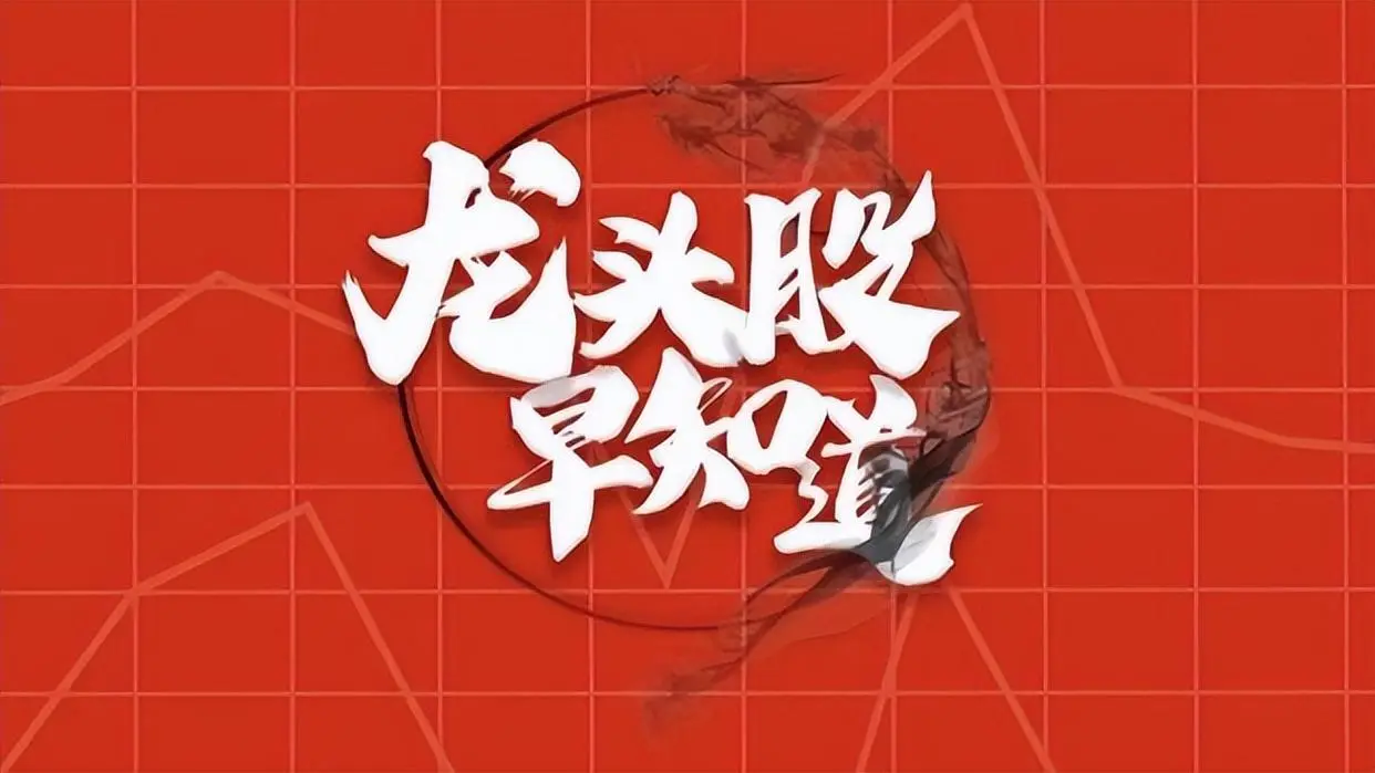 犹太人的股神思维炒股不割肉长期持股来回做T赚得一身家财
