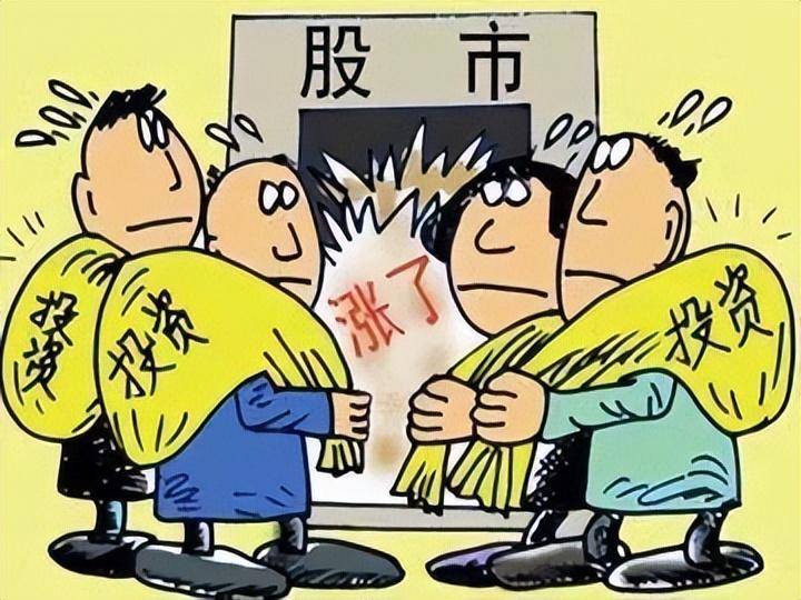 一位骨灰级股神不传秘诀盈利和喝水一样简单的方法太精辟了！