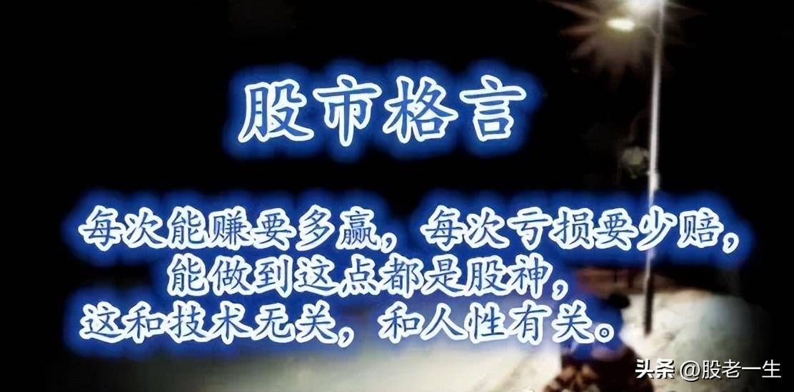 成为股市投资赢家通过学习需要解决那些重大现实问题