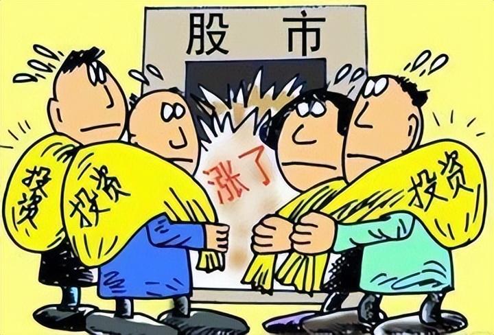 股市唯一不骗人的龙回头战法百分百疯狂暴涨此文很短很深