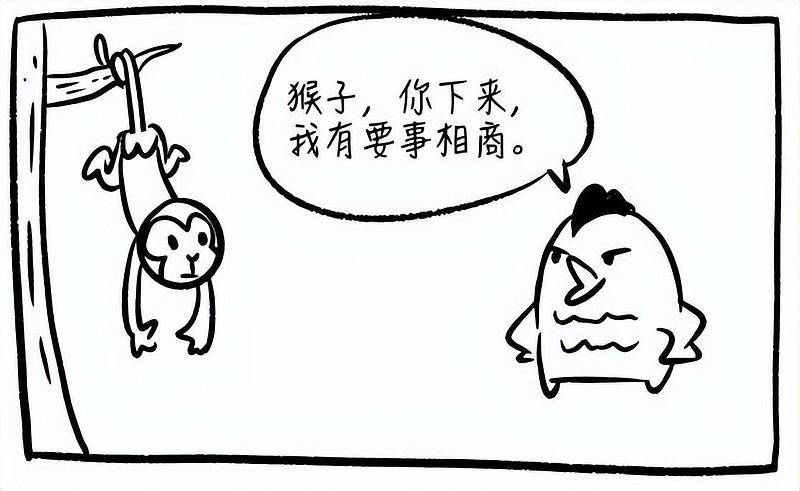 用一个母鸡的故事就把中国股市讲明白了送给正在股市挣扎的散户