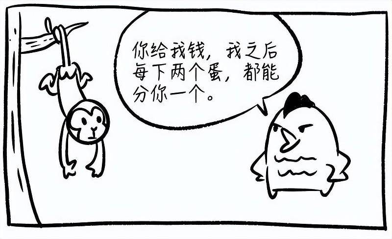 用一个母鸡的故事就把中国股市讲明白了送给正在股市挣扎的散户