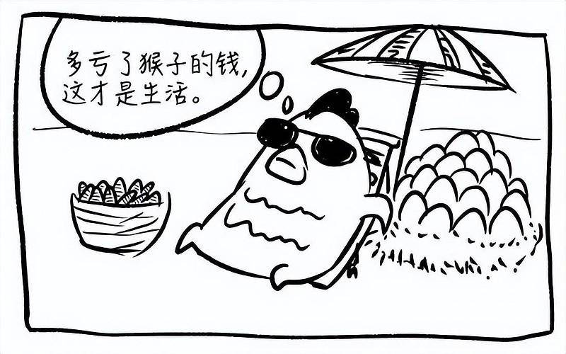 用一个母鸡的故事就把中国股市讲明白了送给正在股市挣扎的散户