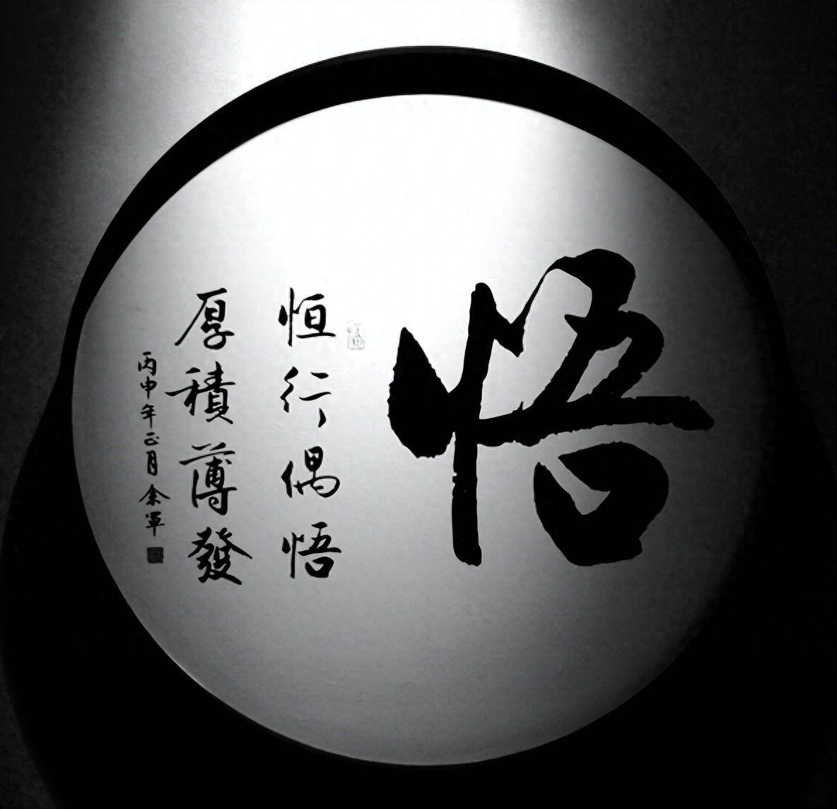 这是我见过最完美的交易系统收藏起来领悟了你离高手就近了