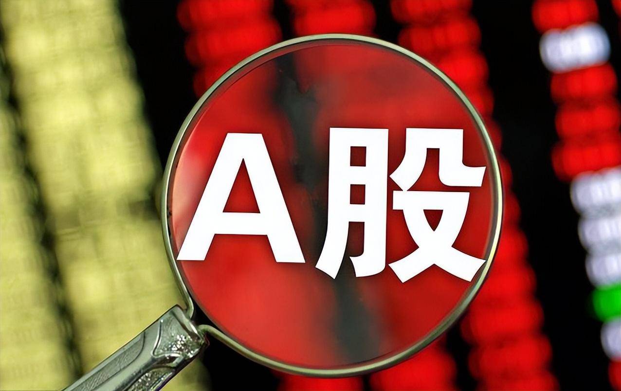 真正靠炒股发财的一种人长期坚持尾盘30分钟买入挣的盆满钵满
