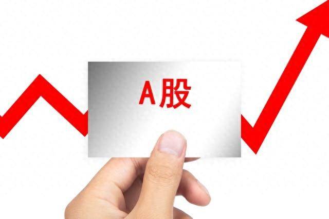 上海有一位炒股奇才自创九招抄底密码一眼识破主力致命弱点！