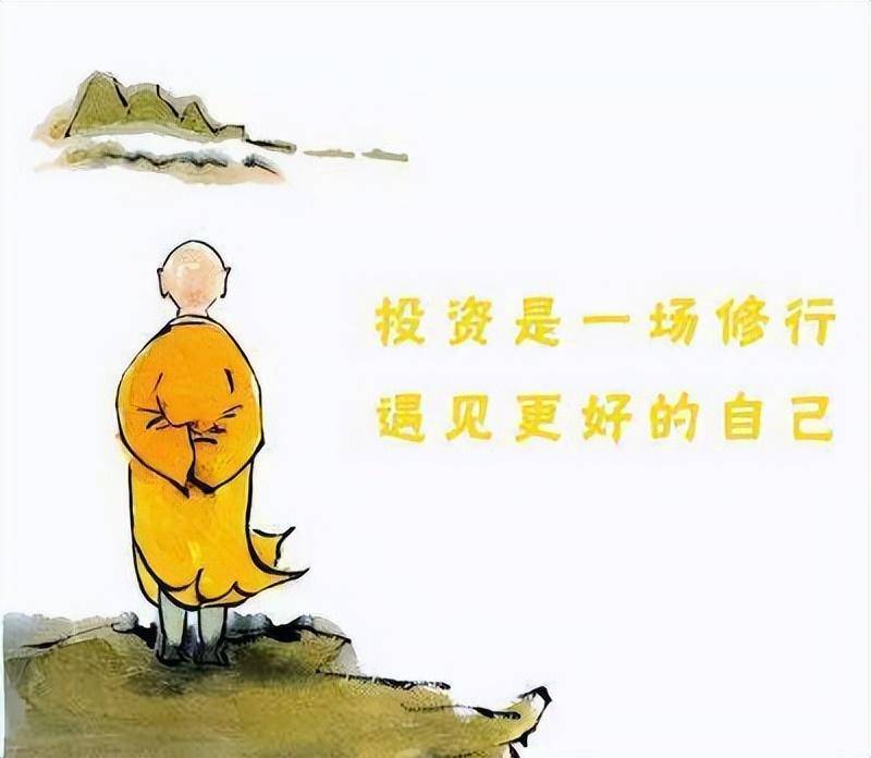 机构操盘手的不传秘诀涨停分时核心机密尾盘涨停交易技术