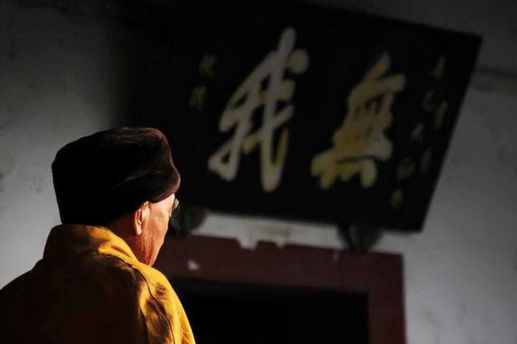 终于有人把盘口暗语讲明白了一旦熟练掌握庄家便无容身之地！
