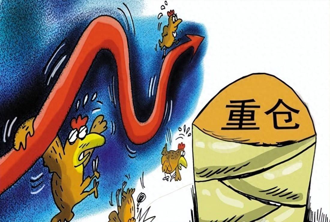 要想炒股翻倍牢记这五条铁律