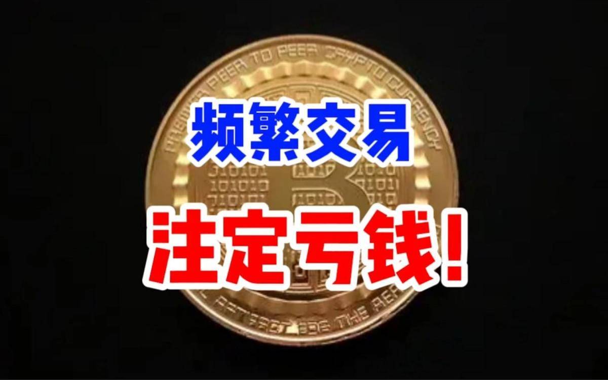 要想炒股翻倍牢记这五条铁律