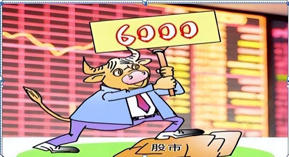 一位交易员讲述牛市来临前有哪些特征？赚钱搞懂庄家建仓的手法