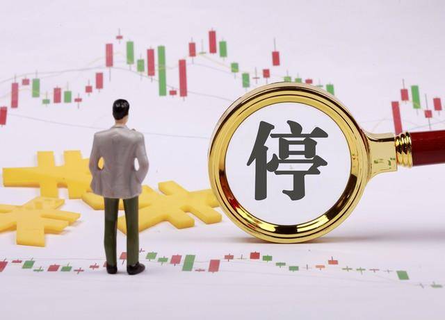 抓到涨停板怎么办？