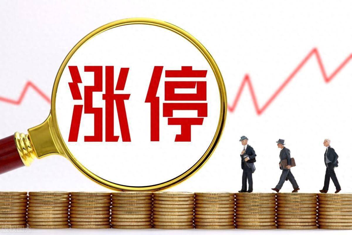 开盘关注这三点想不赚钱都难
