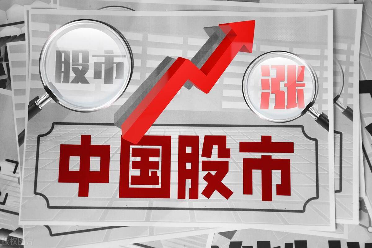 为什么散户炒股很难盈利？终于有人说明白了看完大彻大悟！