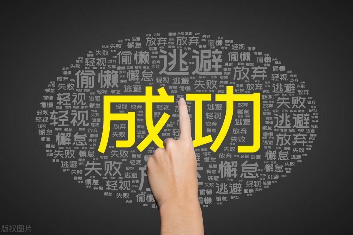 靠炒股到底能不能发财？一位民间股神的自述我整整读了十遍！